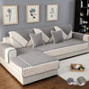 French Corduroy Lace Sofa Mat - Feather Grey